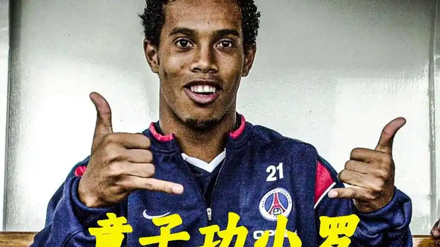 郝伟事件不