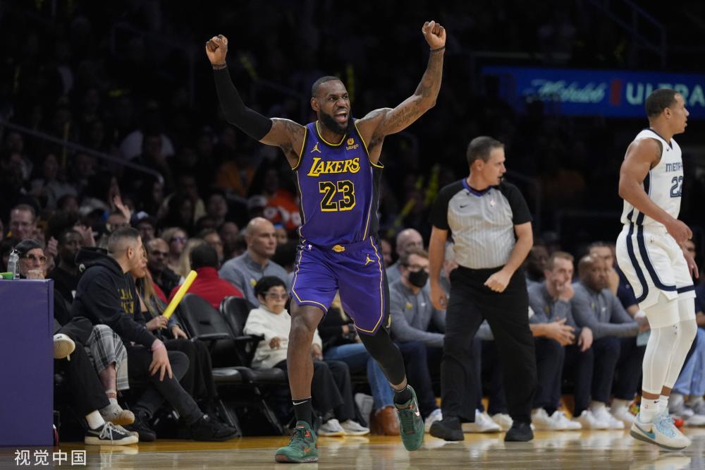 也让球迷们 也让球迷们